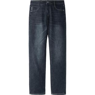 HLA/海澜之家国民臻品牛仔裤2025秋冬新款微弹绣花时尚直筒裤子男