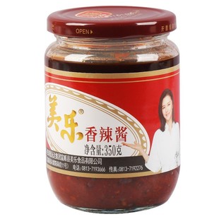 美乐香辣酱火锅蘸料富顺特产辣椒酱炒菜凉菜手抓饼350克*3瓶包邮