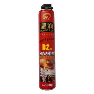 发泡胶填缝剂聚氨酯泡沫胶装修膨胀发泡剂门窗密封专用隔音防水