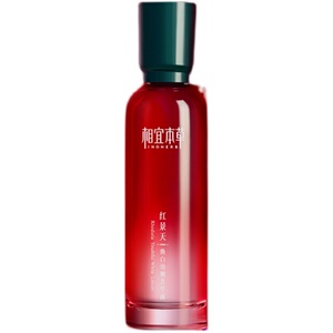 相宜本草红景天焕亮弹嫩酵萃水