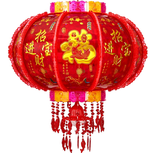 2026新款旋转灯笼led走马灯七彩阳台吊灯大门口新年春节乔迁一对