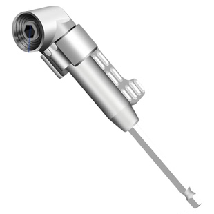 电钻拐角器105度死角螺丝刀批头加长连接杆万向螺丝刀转角器转弯