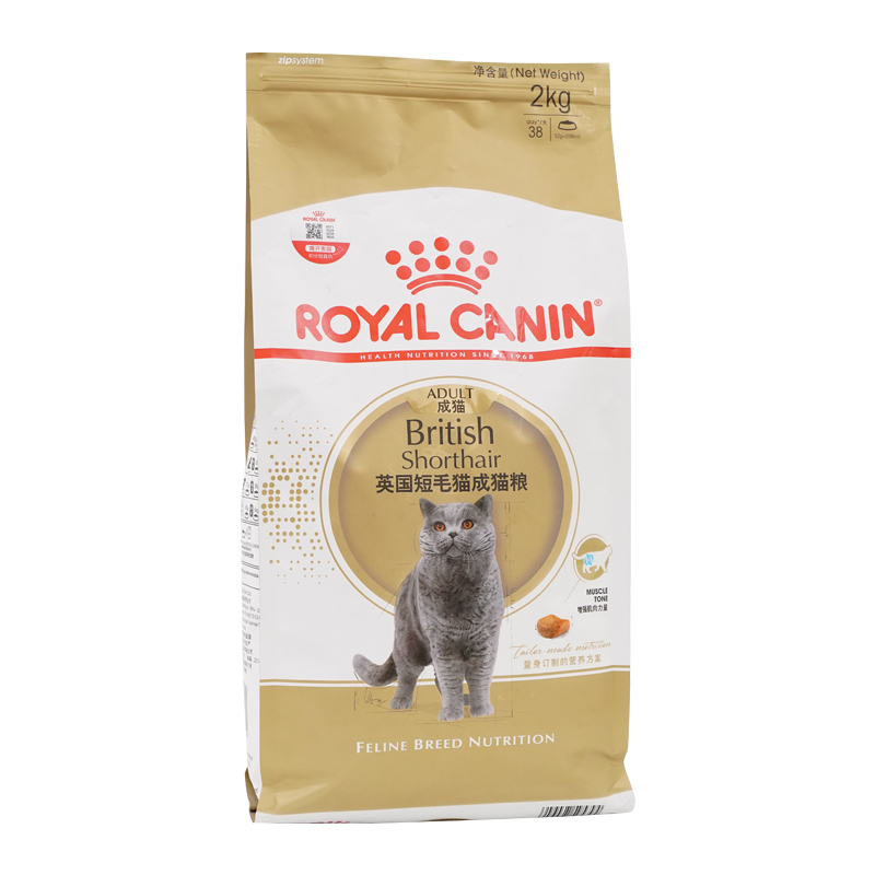 宅猫酱 ROYAL CANIN皇家猫粮英短成猫粮BS34英国短毛猫主粮2kg