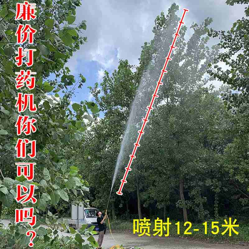 汽油免黄油打药机农用高压喷药机小型喷洒农药担架式推车喷雾器