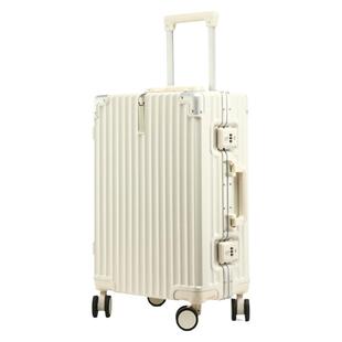 行李箱男女学生耐用拉杆箱铝框登机箱静音万向轮干湿分离旅行箱