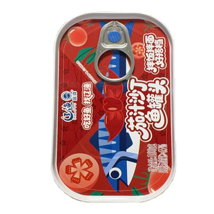 大连特产辽渔远洋茄汁沙丁鱼罐头100克*5罐即食海鲜零食拌饭拌面