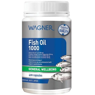 澳洲Wagner深海鱼油omega3软胶囊中老年成人调血脂补DHA正品400粒