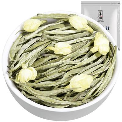 2025新茶-特级茉莉花茶针王250g