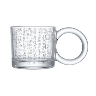 原版王羲之兰亭序!后现代国潮水晶杯子咖啡杯中古水杯酒杯神龙版