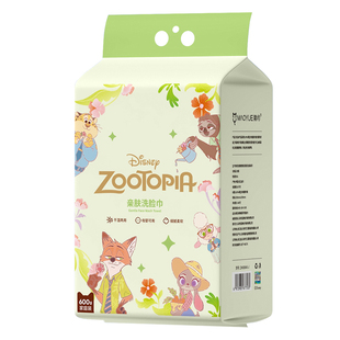 迪士尼疯狂动物城符合国标600克加大加厚一次性悬挂洗脸巾