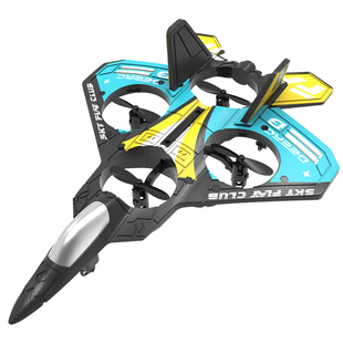 儿童遥控飞机战斗机滑翔机泡沫无人机航模小型直升机男孩玩具飞机