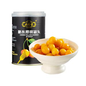 一口爆汁！大连樱桃罐头黄樱桃