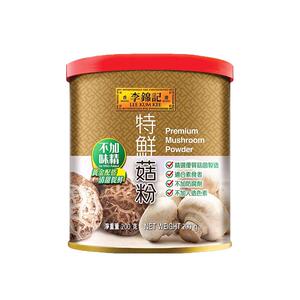 品质安全天然生晒李锦记特鲜菇粉