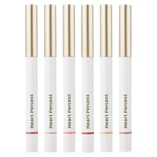 赵露思同款！韩国HeartPercent唇线笔裸色持久不易掉色口红嘟嘟唇