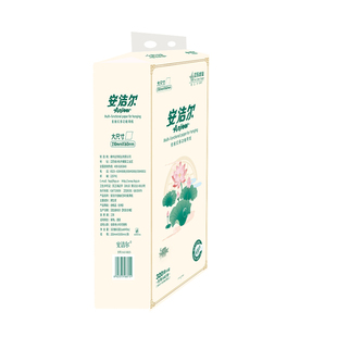 安洁尔悬挂下拉式抽纸货号6815本色白色随机发，默认本色