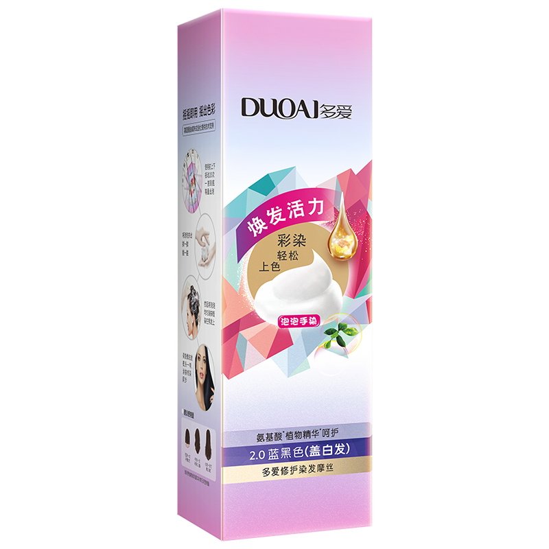 多爱灰棕亚麻植物泡泡染发剂