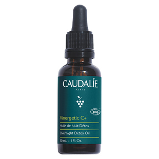 【立即抢购】CAUDALIE欧缇丽夜间修护小绿瓶精华油面部按摩油30ML