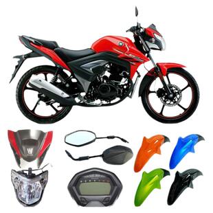 适用豪爵摩托车KA125/HJ150-22小钢炮头罩大灯壳前护泥板反光镜