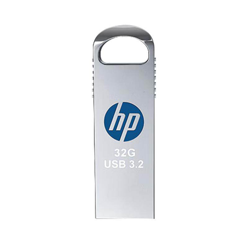 惠普64gu盘大容量定制logo刻字大容量HP官方正品车载加密优盘32g