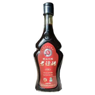 青海特产吉友湟源8年老醋老陈醋