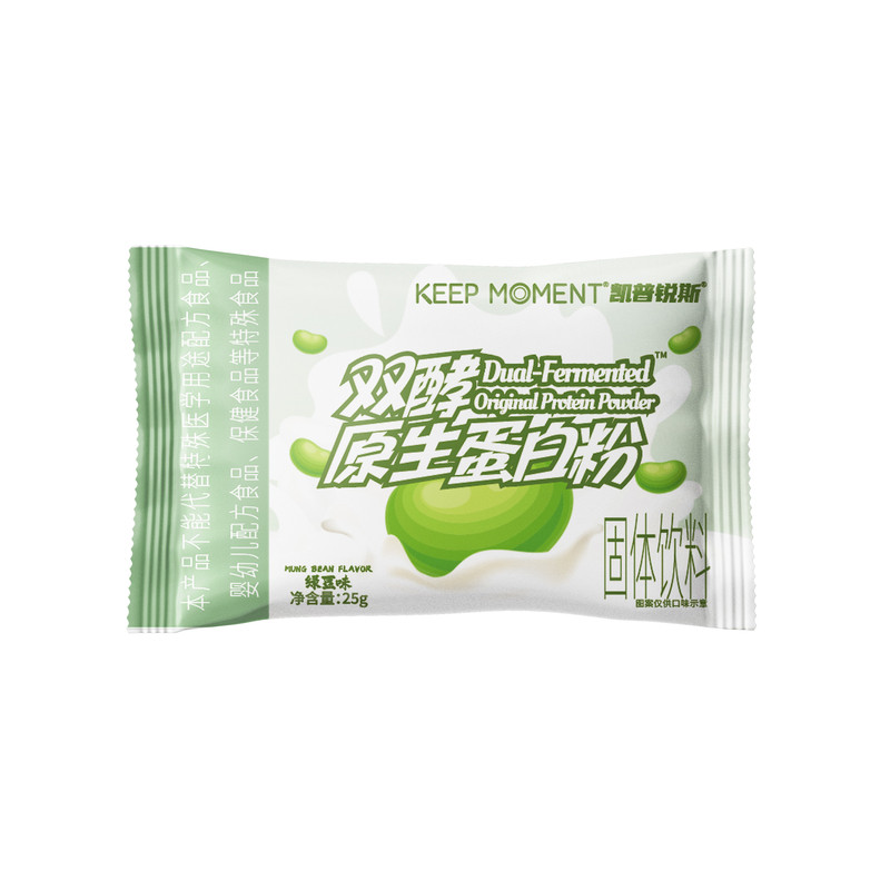 凯普锐斯keepmoment双酵原生酵母蛋白粉便携益生菌后生元袋装25g