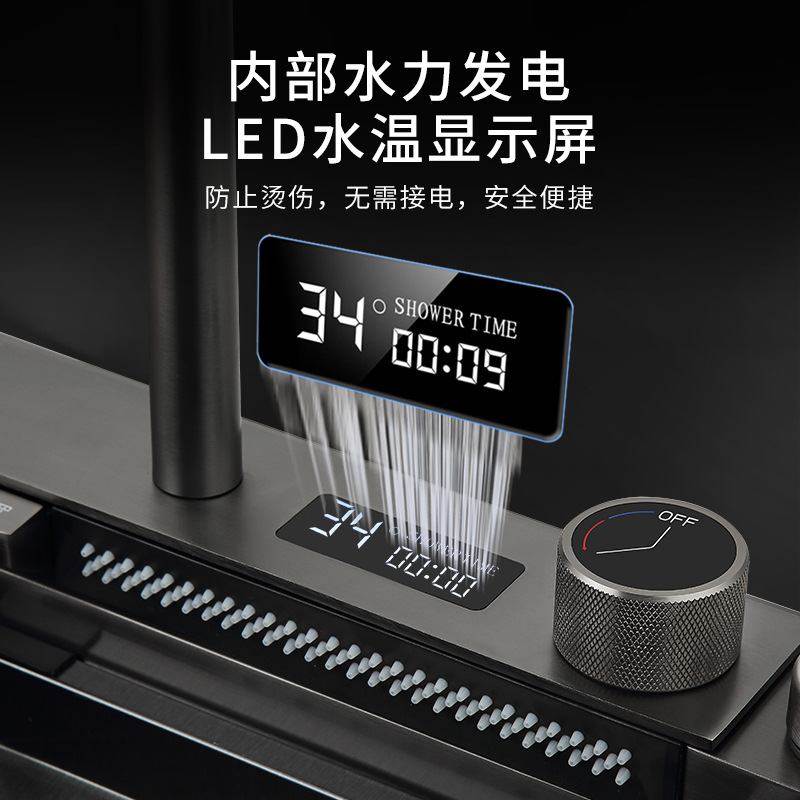 飞雨瀑布大单槽数显纳米黑厨房家用洗碗池手工洗菜盆 不锈钢水槽,家装主材,智能水槽,淘宝优惠券,粉丝福利购,淘宝优惠卷