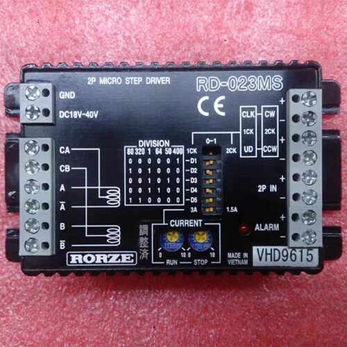 溢价-  乐兹/RORZE  RD-023MS 质保1