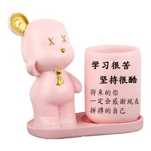 励志学习笔筒桌面摆件送女生女孩12岁男初中生日礼物18岁礼物