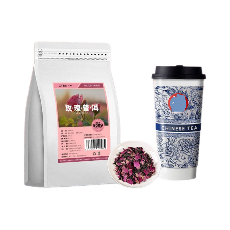 玫瑰普洱茶包鲜奶茶墨红玫瑰500g
