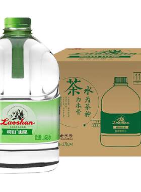 崂山东方之泉品茶伴侣3.78L*4桶