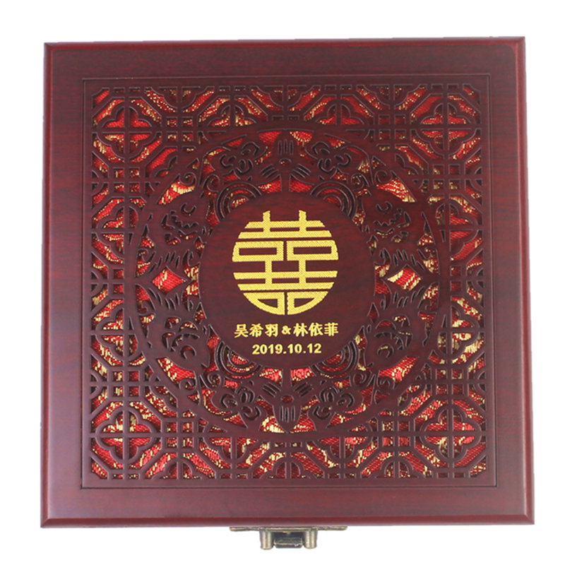 新婚送礼结婚证纪念币珍藏盒