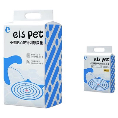 小壹靶心狗狗尿垫加厚除臭吸水
