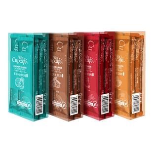 今治Cupcafe风味速溶咖啡条装22g*6条烘焙固体饮料三合一