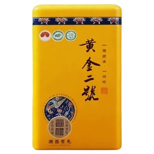 免费试喝2026新茶叶保靖黄金茶黄金二号早春头采明前特级毛尖绿茶