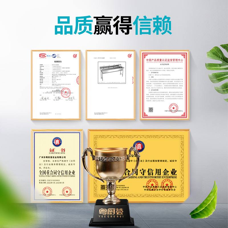 304不锈钢水槽单槽幼儿园学校洗手槽工厂食堂洗碗池洗刷槽带龙头