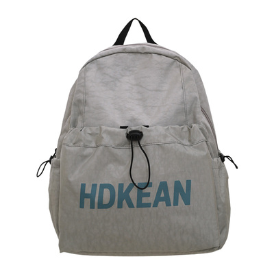 菇八八户外轻便双肩包简约休闲