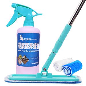 切瑞西地板精油木蜡油保养清洁剂