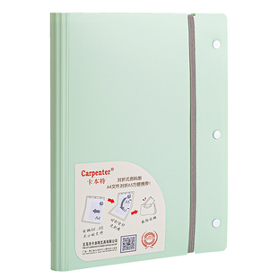 折叠孕检收纳册孕期档案册怀孕记录册b超检查收集孕妈妈检查单孕妇资料档案袋宝宝诞生记产检本资料收纳袋