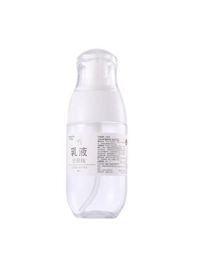 秀色物语小胖墩乳液瓶按压瓶60ml 506844