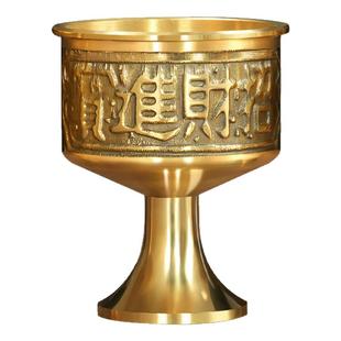 纯黄铜酒杯招财进宝酒盅贡杯圣水杯供佛杯客厅招财贡桌面摆件家用