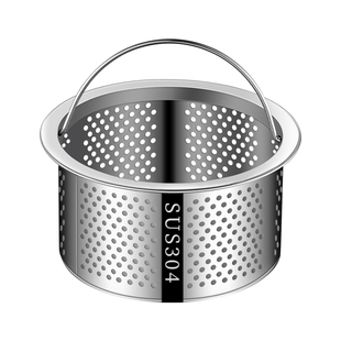 厨房水槽垃圾过滤网洗菜盆漏斗洗碗水池不锈钢304下水道提笼盖器