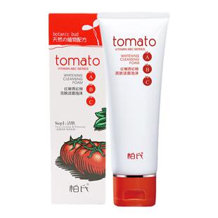 柏氏红嫩西红柿光采靓肤洁面乳100g深层清洁洁面乳保湿洗面奶正品