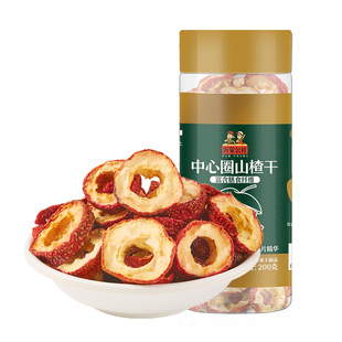 沂蒙公社山楂干500g正宗泡水空心片特级无核无添加官方旗舰店无硫