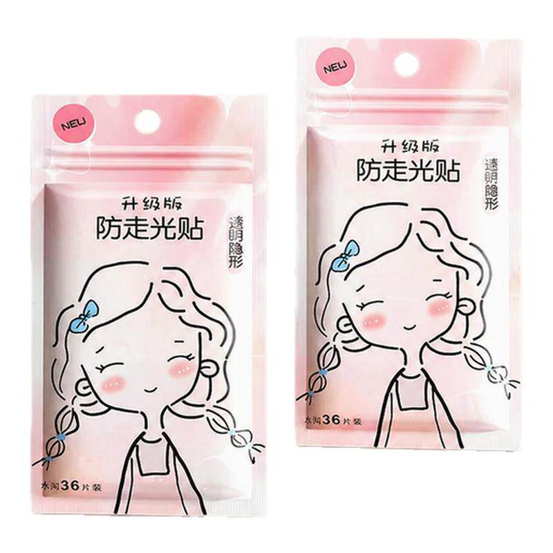 防走光贴领口神器防漏防滑