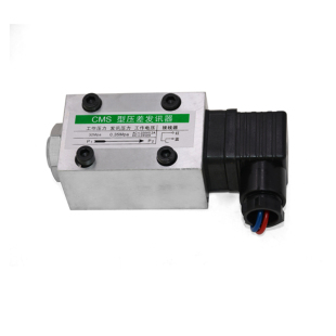 阻塞报警器CS-V型压差发讯器CMS-I CMS工作压力32MPA发讯0.35MPA