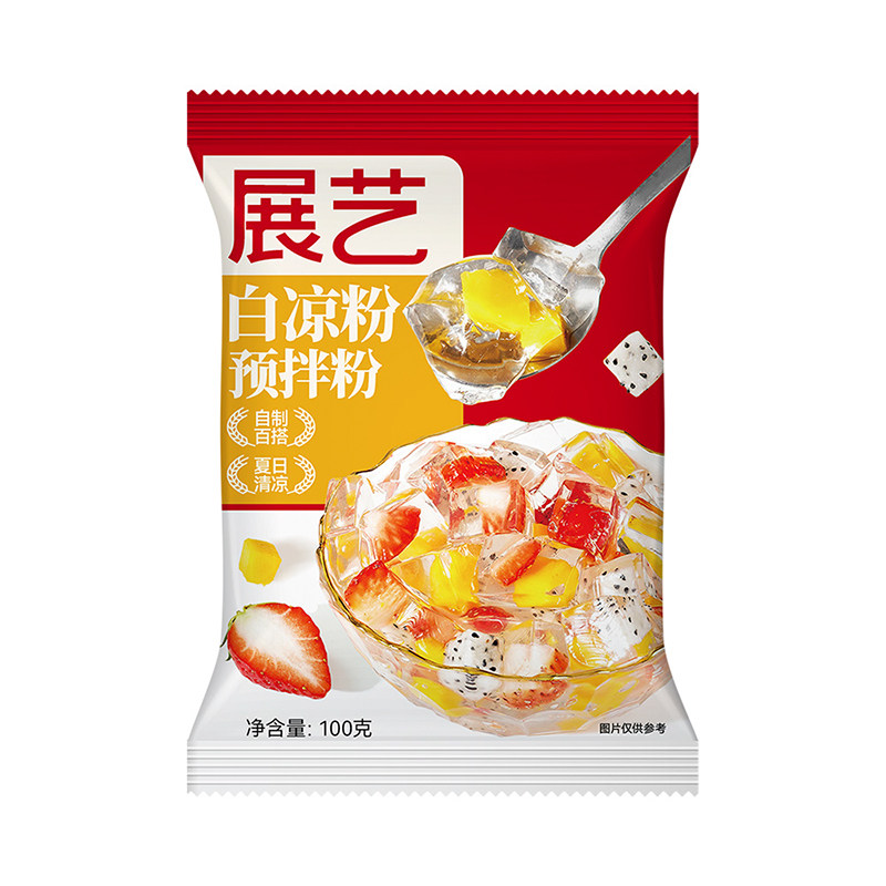 展艺白凉粉50g果冻粉奶茶店专用