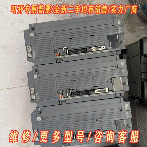 三菱伺服放大器MRJ4500B年份新成色漂亮功能包好喜欢议价维修