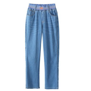 高腰大码直筒松紧牛仔裤子女胖mm宽松中老年女裤弹力显瘦妈妈长裤