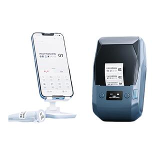 精臣M2耐低温标签打印机液氮-196度采血化验医疗冻存试管EP离心管冷藏不干胶贴纸高温灭菌实验室热转印标签机