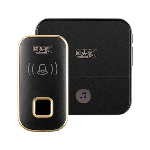 回头客智能无线电门铃家用门铃一拖二拖一远距离电子遥控呼叫器玲